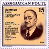 Stamps_of_Azerbaijan%2C_1994-223.jpg