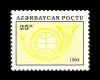 Stamps_of_Azerbaijan%2C_1994-244.jpg