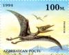 Stamps_of_Azerbaijan%2C_1994-253.jpg