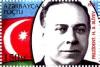 Stamps_of_Azerbaijan%2C_1994-263.jpg