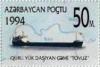 Stamps_of_Azerbaijan%2C_1994-267.jpg