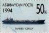 Stamps_of_Azerbaijan%2C_1994-268.jpg