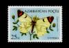 Stamps_of_Azerbaijan%2C_1995-293.jpg