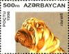 Stamps_of_Azerbaijan%2C_1996-405.jpg
