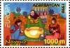 Stamps_of_Azerbaijan%2C_1998-531.jpg
