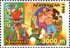 Stamps_of_Azerbaijan%2C_1998-532.jpg