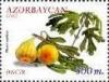 Stamps_of_Azerbaijan%2C_2000-574.jpg