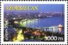 Stamps_of_Azerbaijan%2C_2004-667.jpg