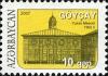 Stamps_of_Azerbaijan%2C_2007-781.jpg