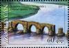 Stamps_of_Azerbaijan%2C_2007-808.jpg