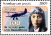 Stamps_of_Azerbaijan%2C_2009-872.jpg