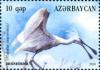 Stamps_of_Azerbaijan%2C_2009-876.jpg