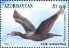 Stamps_of_Azerbaijan%2C_2009-877.jpg