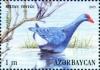 Stamps_of_Azerbaijan%2C_2009-878.jpg