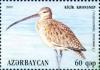 Stamps_of_Azerbaijan%2C_2009-879.jpg