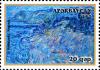 Stamps_of_Azerbaijan%2C_2009-885.jpg