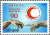 Stamps_of_Azerbaijan%2C_2010-893.jpg