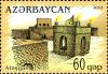 Stamps_of_Azerbaijan%2C_2010-925.jpg