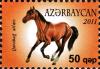 Stamps_of_Azerbaijan%2C_2011-1004.jpg