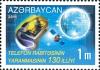 Stamps_of_Azerbaijan%2C_2011-1006.jpg