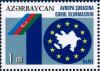 Stamps_of_Azerbaijan%2C_2011-942.jpg