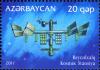 Stamps_of_Azerbaijan%2C_2011-943.jpg