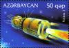 Stamps_of_Azerbaijan%2C_2011-945.jpg
