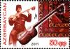 Stamps_of_Azerbaijan%2C_2011-950.jpg