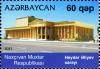 Stamps_of_Azerbaijan%2C_2011-955.jpg