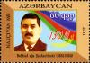 Stamps_of_Azerbaijan%2C_2011-956.jpg