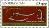 Stamps_of_Azerbaijan%2C_2011-971.jpg