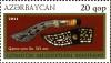 Stamps_of_Azerbaijan%2C_2011-972.jpg