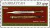 Stamps_of_Azerbaijan%2C_2011-973.jpg