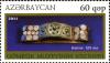 Stamps_of_Azerbaijan%2C_2011-979.jpg