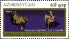 Stamps_of_Azerbaijan%2C_2011-984.jpg