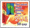 Stamps_of_Azerbaijan%2C_2011-987.jpg