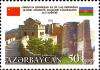 Stamps_of_Azerbaijan%2C_2012-1043.jpg