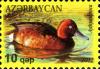 Stamps_of_Azerbaijan%2C_2012-1049.jpg