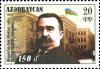 Stamps_of_Azerbaijan%2C_2013-1086.jpg