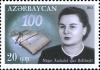 Stamps_of_Azerbaijan%2C_2013-1088.jpg