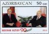 Stamps_of_Azerbaijan%2C_2013-1099.jpg