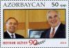 Stamps_of_Azerbaijan%2C_2013-1101.jpg