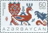 Stamps_of_Azerbaijan%2C_2013-1108.jpg