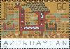 Stamps_of_Azerbaijan%2C_2013-1109.jpg