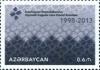 Stamps_of_Azerbaijan%2C_2013-1118.jpg
