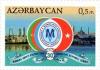 Stamps_of_Azerbaijan%2C_2015-1201.jpg