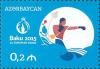 Stamps_of_Azerbaijan%2C_2015-1207.jpg