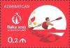Stamps_of_Azerbaijan%2C_2015-1210.jpg