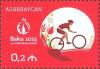 Stamps_of_Azerbaijan%2C_2015-1213.jpg