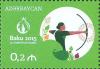Stamps_of_Azerbaijan%2C_2015-1214.jpg